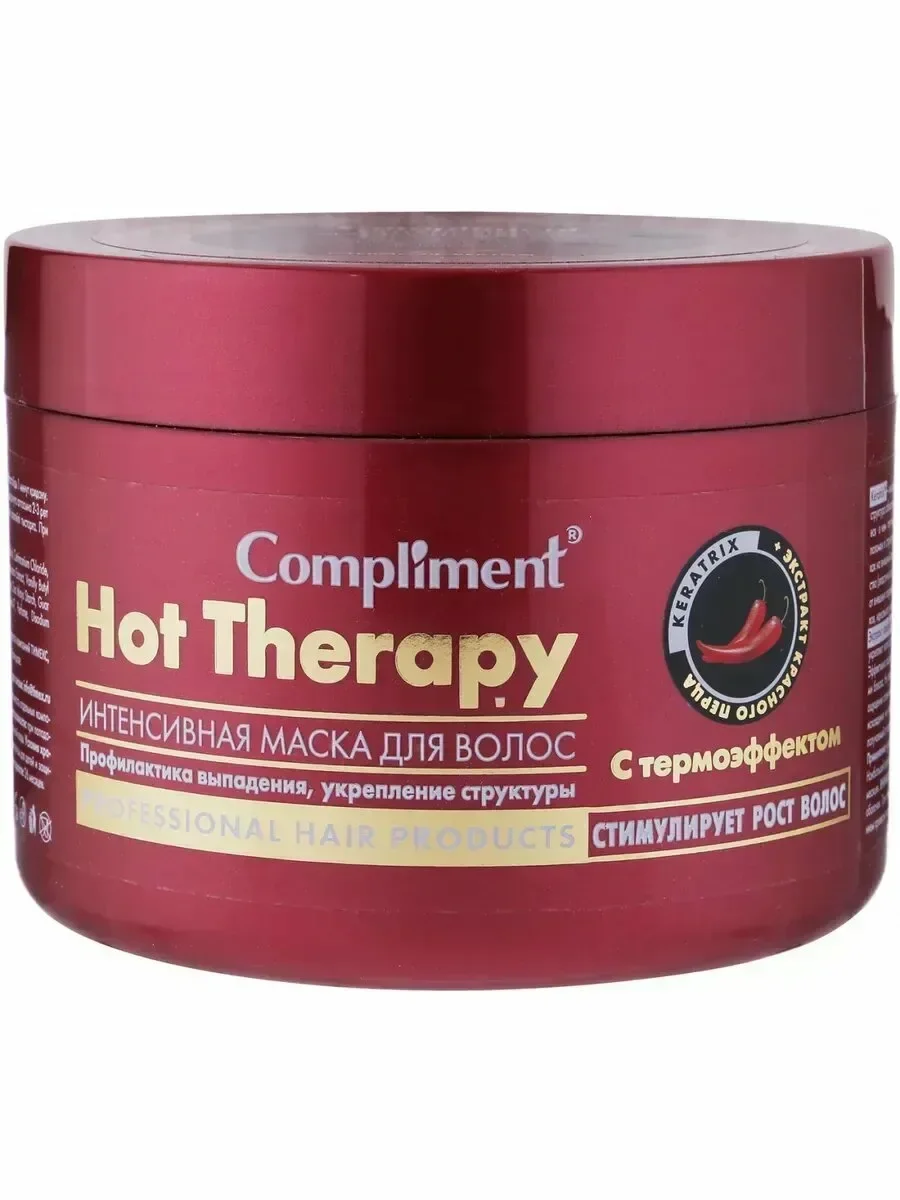 Маска для волос Сompliment Hot Therapy 500 мл