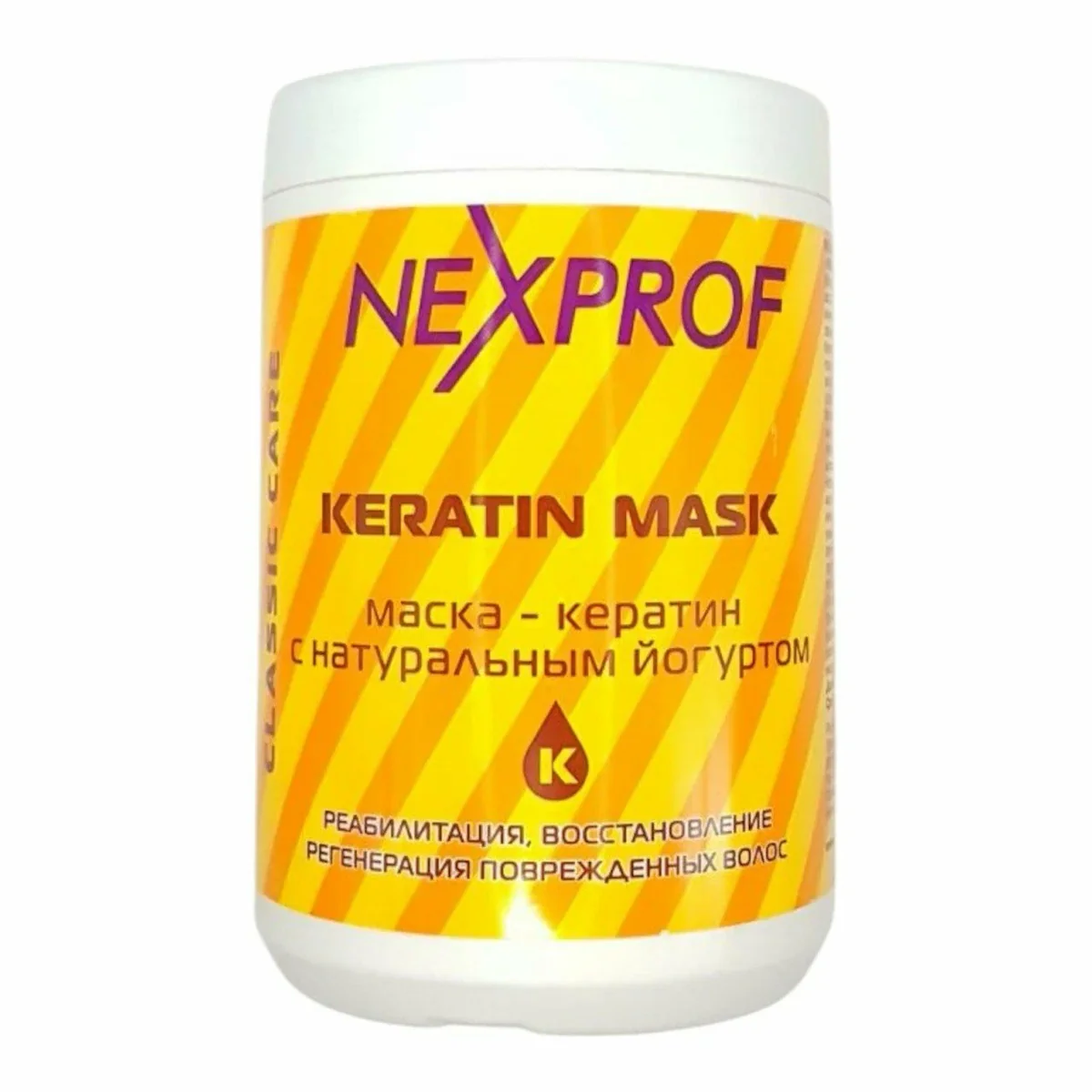 Маска-кератин для волос NEXXT PROF с натуральным йогуртом 1000 ml