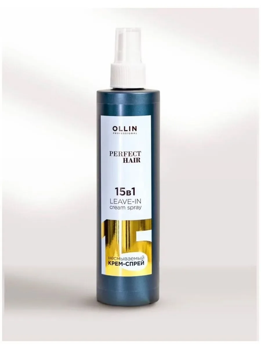 Спрей для волос OLLIN 15 в 1 PERFECT HAIR 250 ml