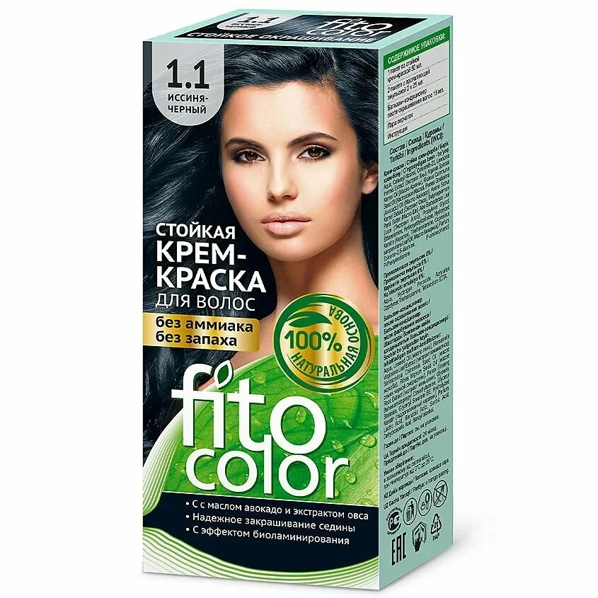 Стойкая крем-краска FitoColor 1.1 Иссиня черный