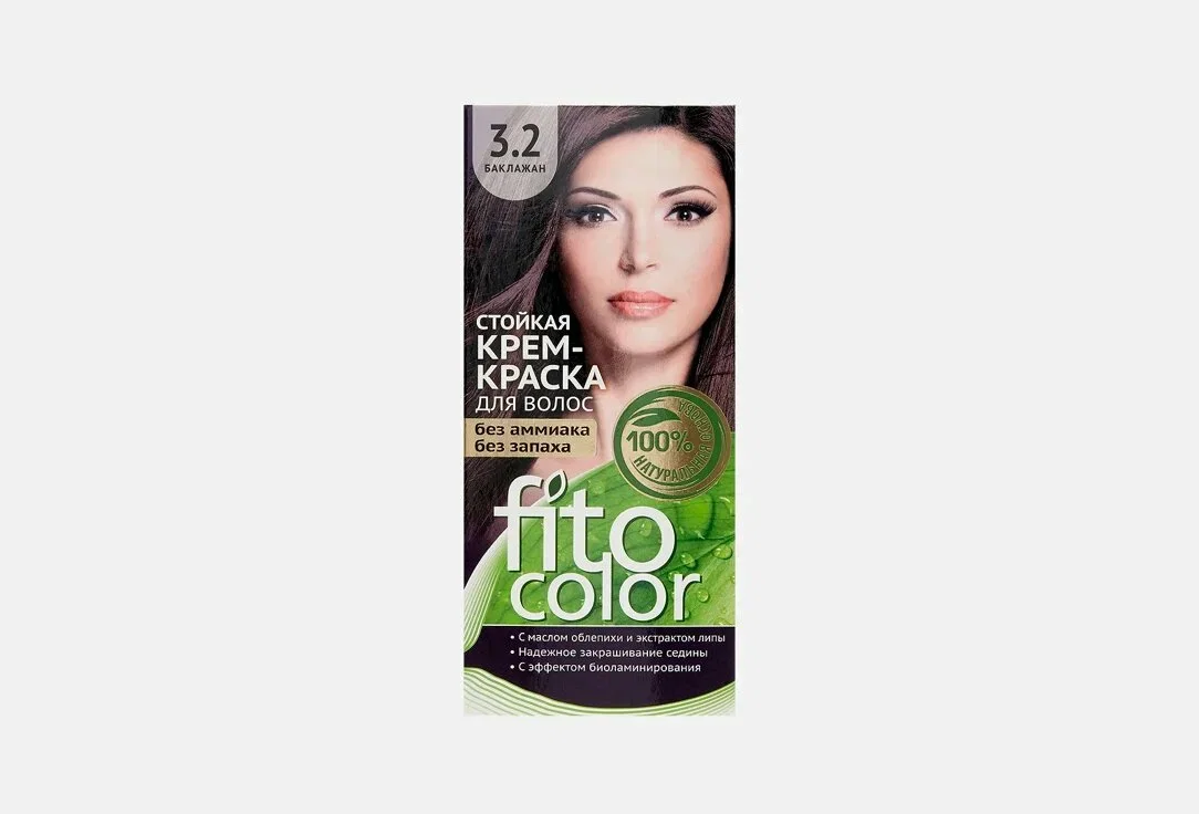 Стойкая крем-краска FitoColor 3.2 Баклажан