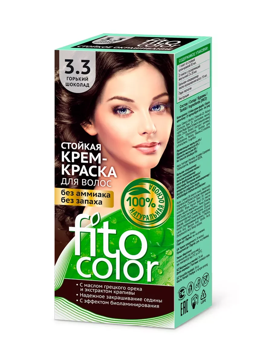Стойкая крем-краска FitoColor 3.3 Горький Шоколад