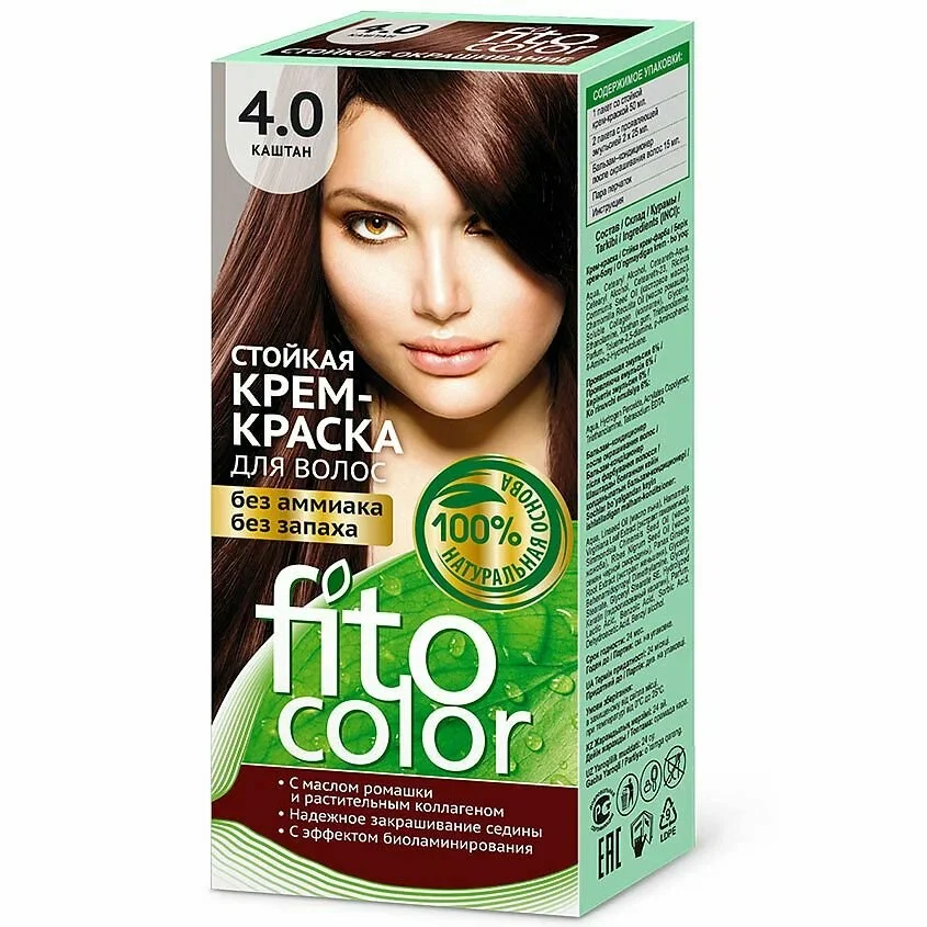 Стойкая крем-краска FitoColor 4.0 Каштан