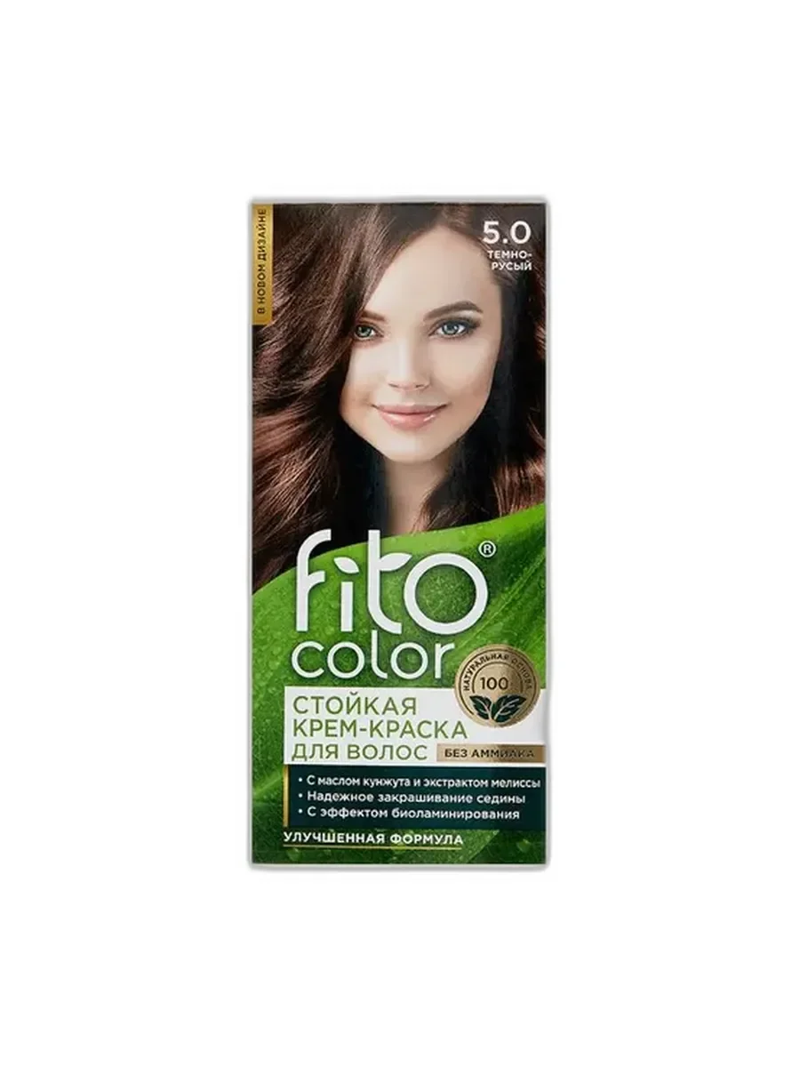 Стойкая крем-краска FitoColor 5.0 Темно-Русый