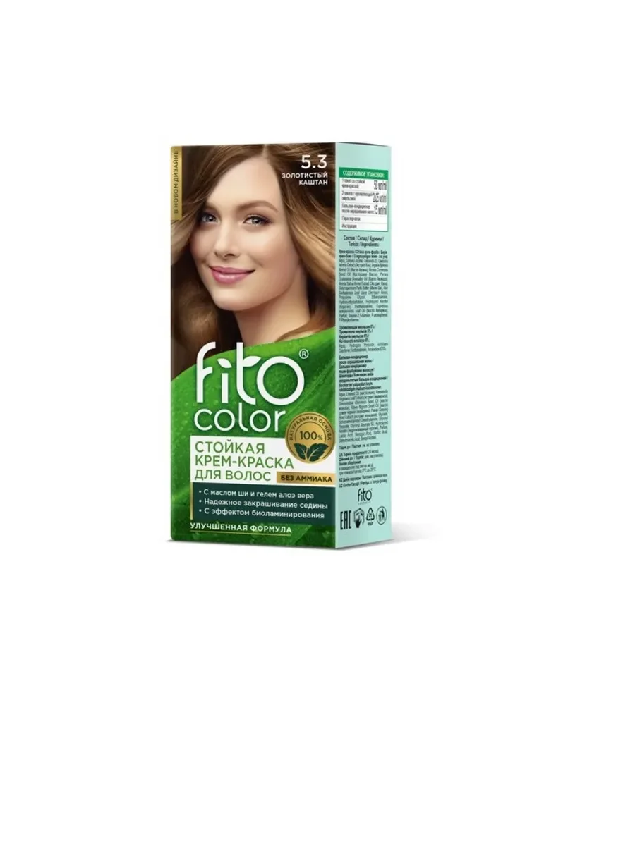 Стойкая крем-краска FitoColor 5.3 Золотистый Каштан