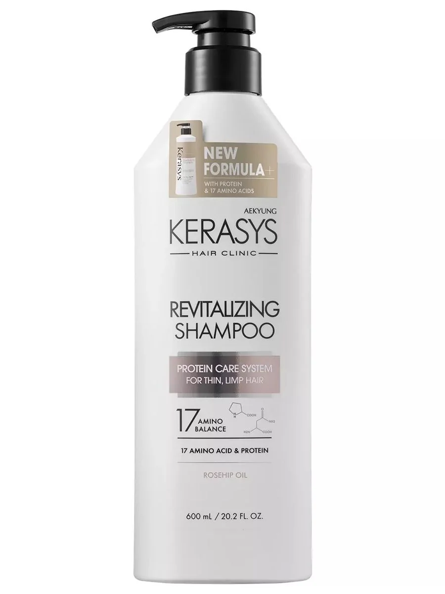 Шампунь KERASYS HAIR CLINIC SYSTEM 600 ml
