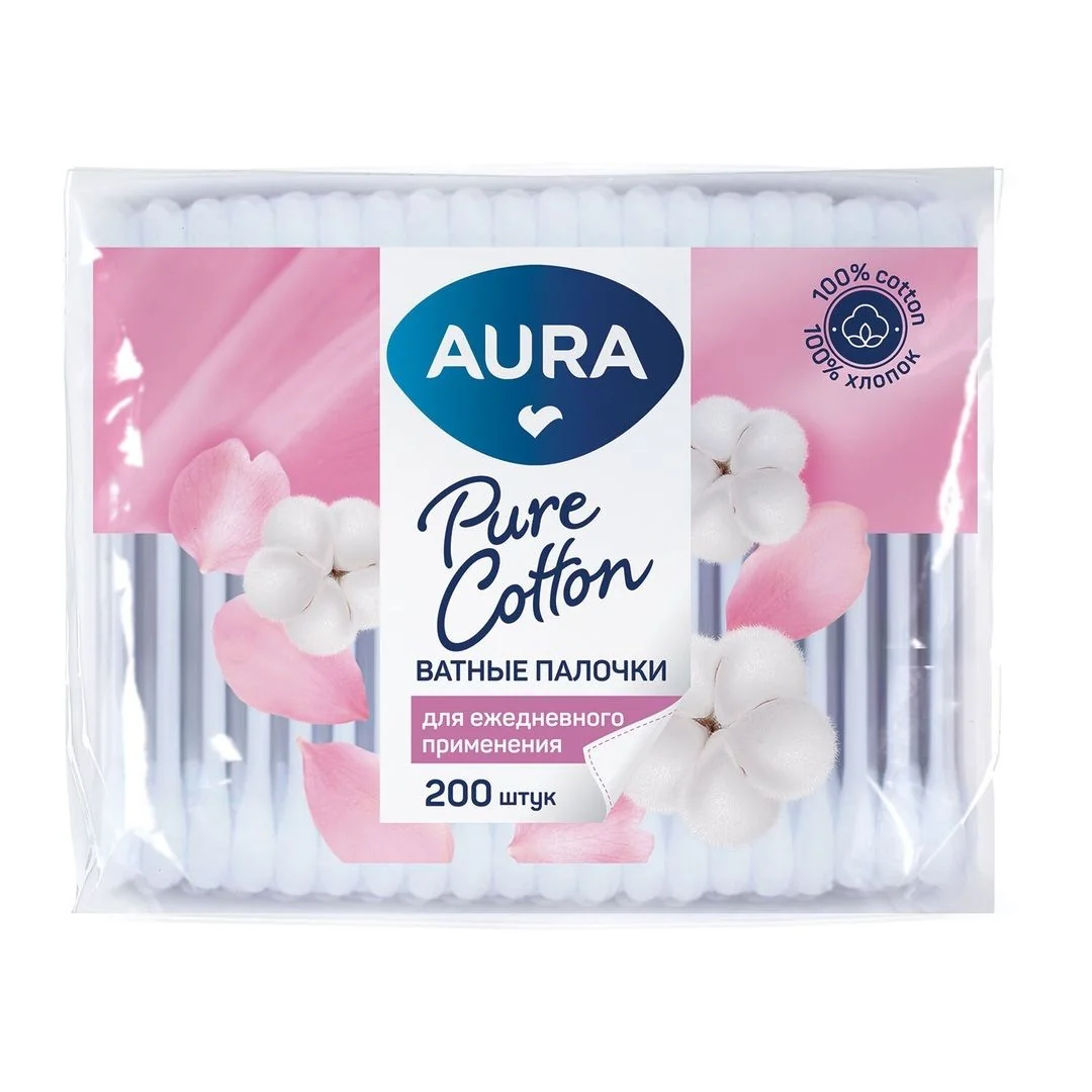 Ватные палочки AURA Pure Cotton пакет 200 шт