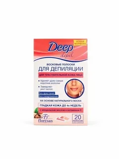 Восковые полоски для депиляции Floresan Cosmetics DEEP Depil  для чувствительной кожи 20 шт