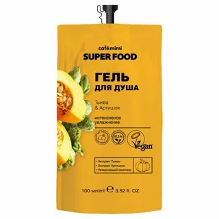 Гель для душа CAFE MIMI (Super Food) тыква & артишок 100 мл