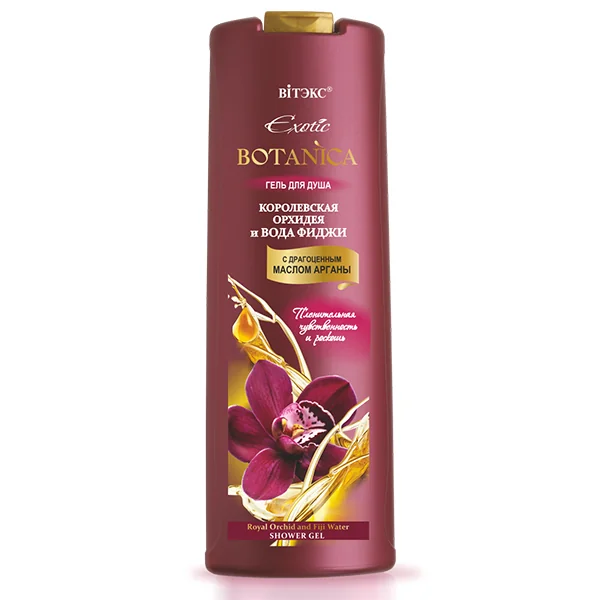 Гель для душа ВИТЕКС Exotic botanica королевская орхидея и вода фиджи 500 мл
