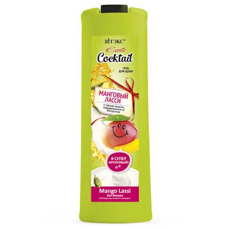 Гель для душа ВИТЕКС Exotic coctail манговый ласси 500 мл