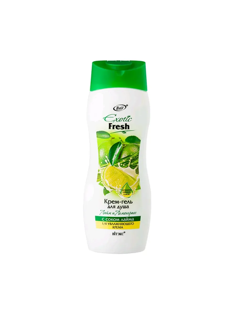 Гель для душа ВИТЕКС Exotic fresh лайм и лемонграсс 500 мл