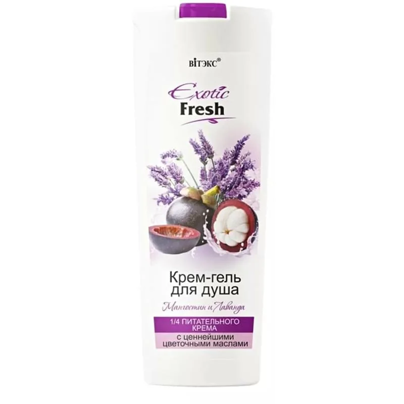 Гель для душа ВИТЕКС Exotic fresh мангостин и лаванда 500 мл