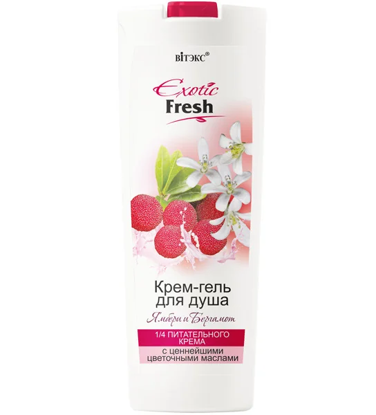 Гель для душа ВИТЕКС Exotic fresh ямберри и бергамот 500 мл