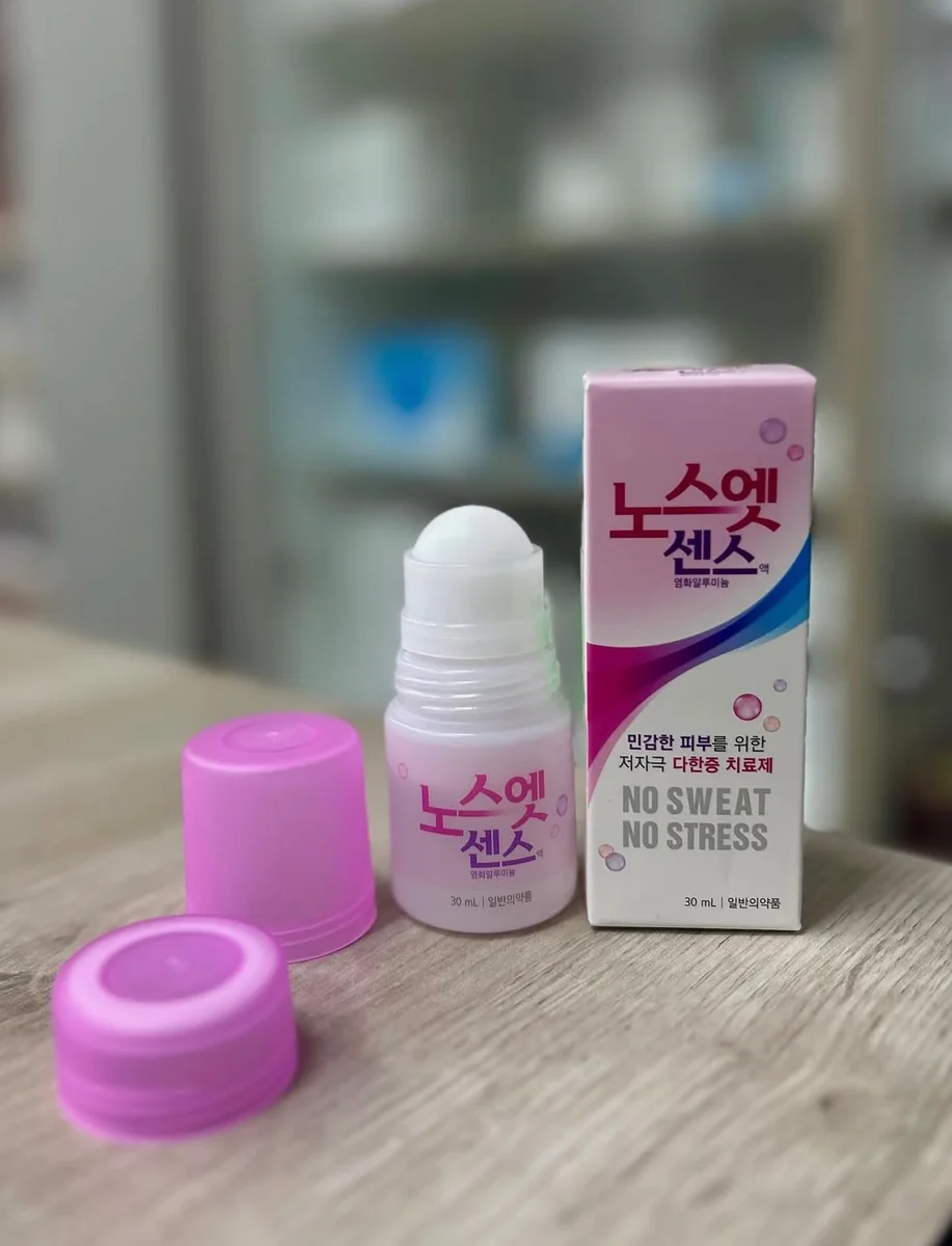 Дезодорант/Антиперспирант NO SWEAT NO STRESS Sense Solution Pink 30 мл