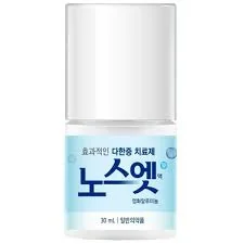 Дезодорант/Антиперспирант NO SWEAT NO STRESS Sin Sense Solution Blue 30 ml