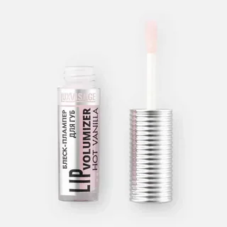 Блеск-плампер для губ LUXVISAGE 302 Volumizer Hot Vanilla 2,9 гр