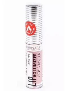 Блеск-плампер для губ LUXVISAGE 303 Volumizer Hot Vanilla 2,9 гр