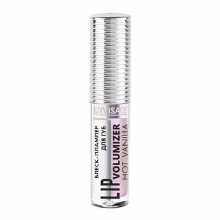 Блеск-плампер для губ LUXVISAGE 304 Volumizer Hot Vanilla 2,9 гр