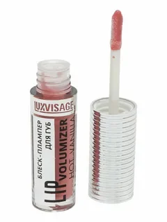 Блеск-плампер для губ LUXVISAGE 305 Volumizer Hot Vanilla 2,9 гр
