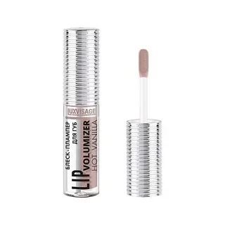 Блеск-плампер для губ LUXVISAGE 306 Volumizer Hot Vanilla 2,9 гр