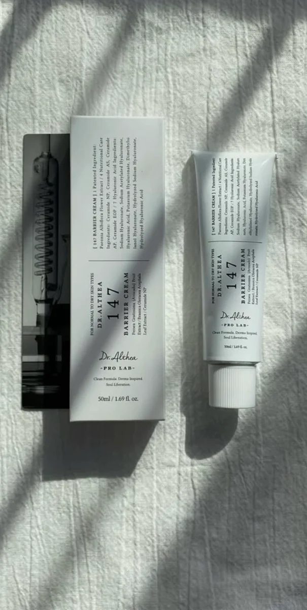 Крем Dr.Althea 147 ha intensive soothing 50 ml