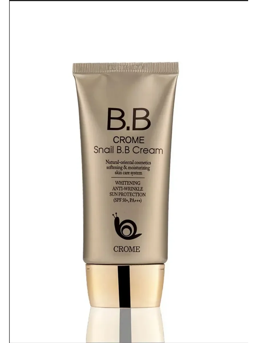 Крем BB CROME Хром SNAIL BB 50 ml
