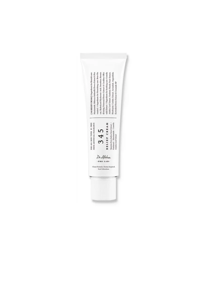 Крем Dr.Althea 345 na intensive repair 50 ml