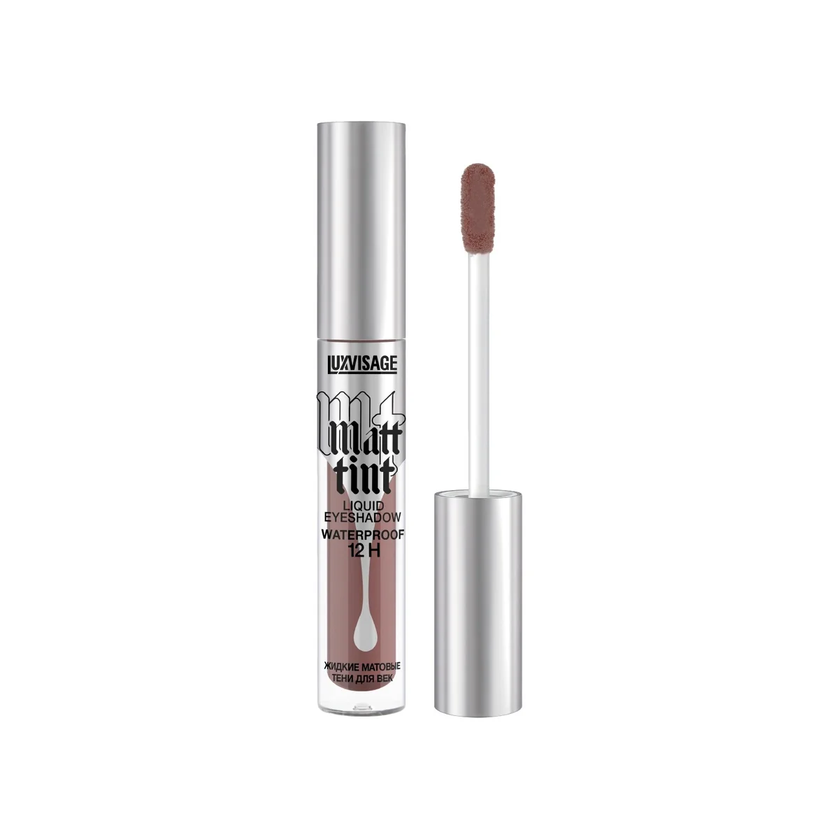 Жидкие тени LUXVISAGE Matt tint Waterproff 102 тон