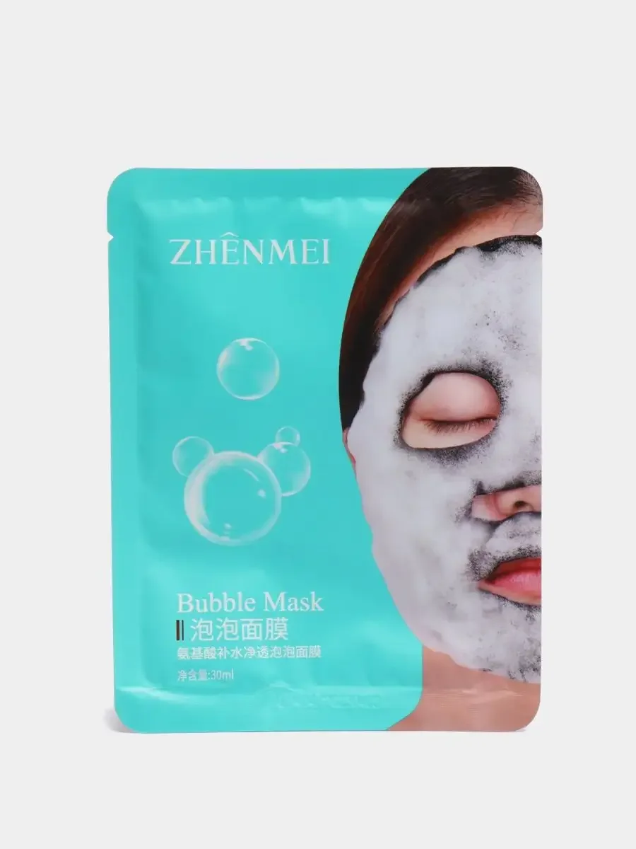 Маска ZHENMEI 30 ml