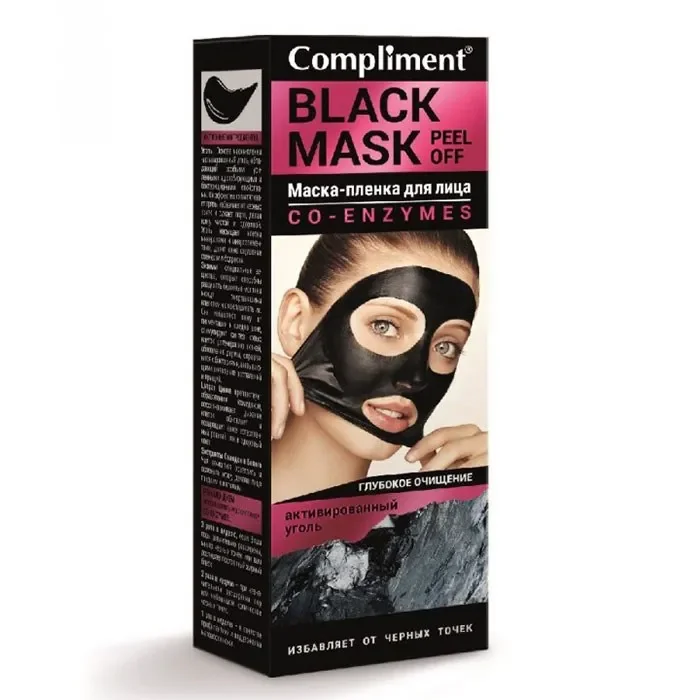 Маска Сompliment BLACK MASK Co-Enzymes в коробке 80 мл