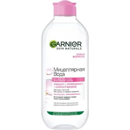Миц. вода GARNIER  для всех типов кожи,чувствительной 400 мл