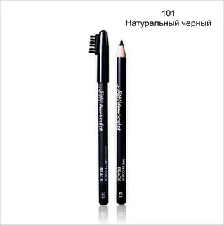 Карандаш для бровей с колпачком ART SOFFIO 101 тон