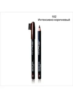 Карандаш для бровей с колпачком ART SOFFIO 106