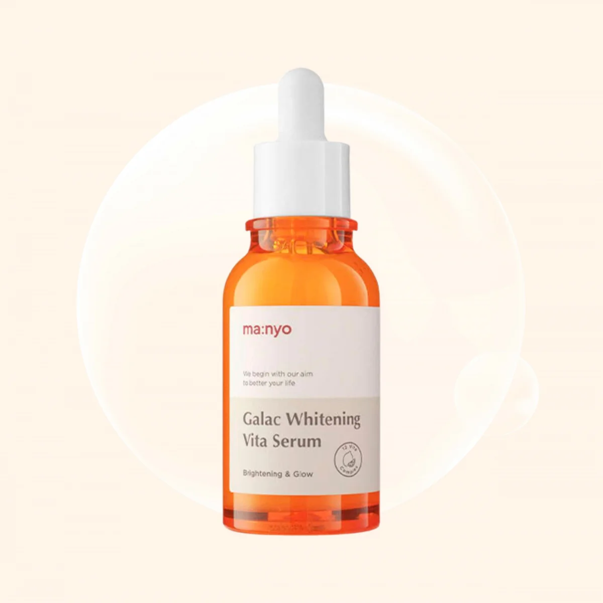 Сыворотка Manyo Galac Whitening Vita Serum 50 ml