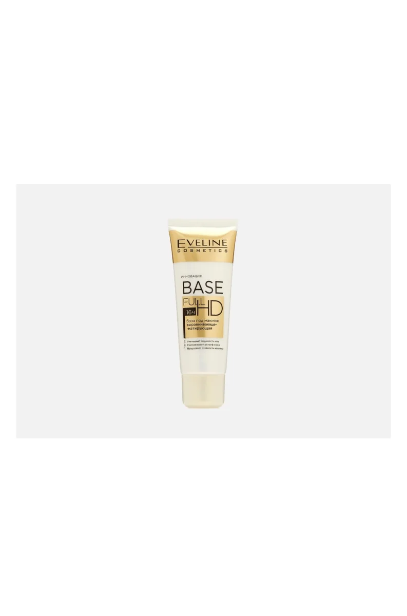 База под макияж EVELINE Выравнивающе-матирующая 30 ml