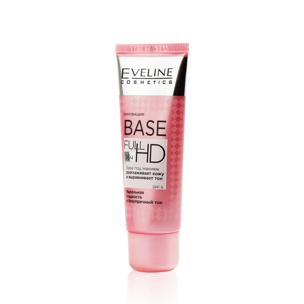 База под макияж EVELINE Разглаживающе-выравнивающая 30 ml