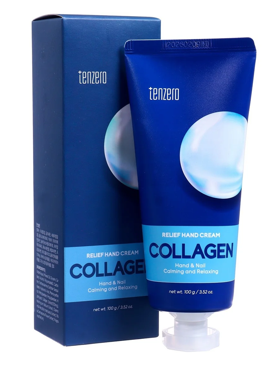 Крем для рук TENZERO COLLAGEN 100 g