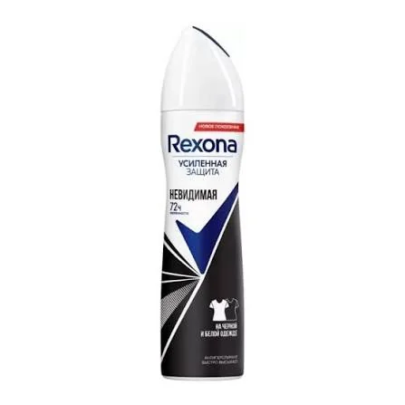 Дезодарант REXONA разные 150 ml
