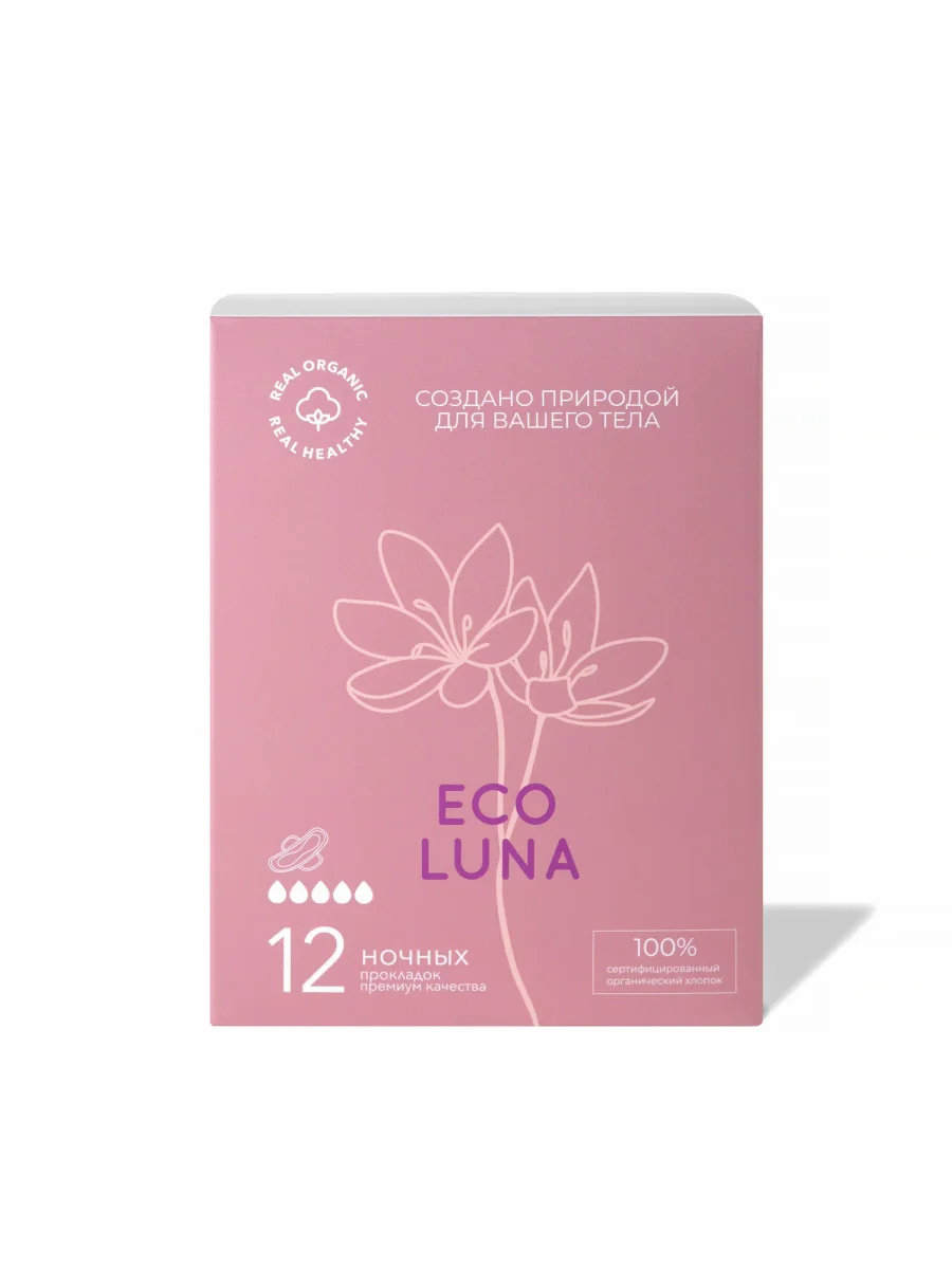 Прокладки ECO LUNA ночные 12 шт