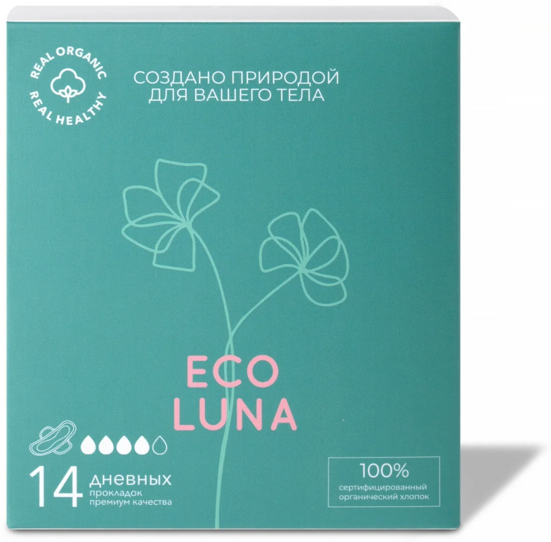 Прокладки ECO LUNA дневные 14 шт