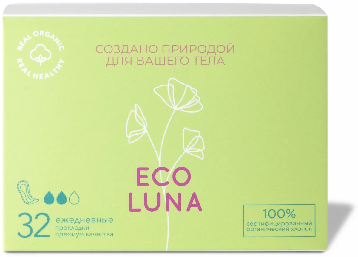 Прокладки ECO LUNA ежедневные 32 шт