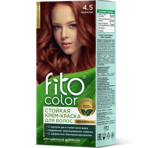 Стойкая крем-краска FitoColor 4.5 Махагон