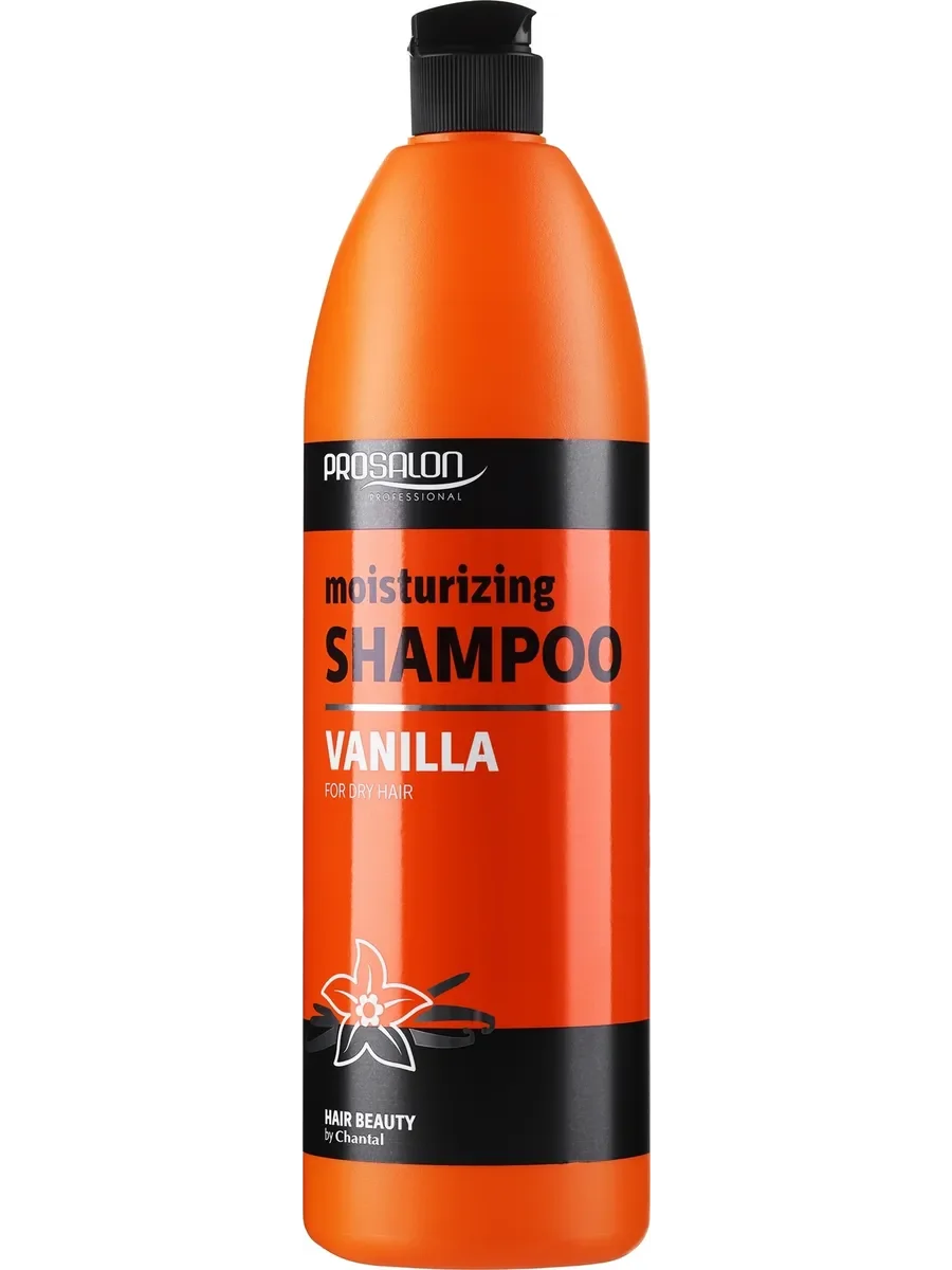Шампунь PROSALON moisturizing Ваниль 1000 ml