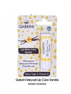 Бальзам для губ Gabrini Lip Balm Care Vanilla 5 g
