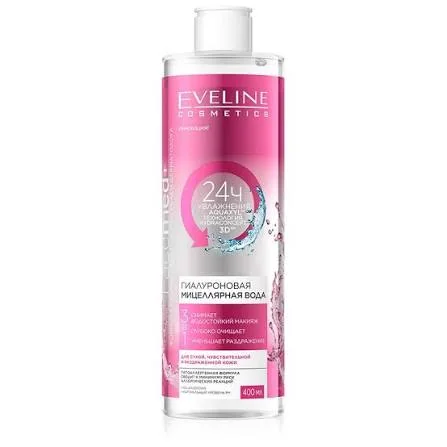 Мицеллярная вода Eveline 3 в 1 Facemed+ 400 ml
