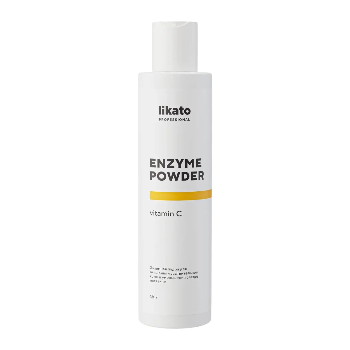 Энзимная пудра Likato Enzyme powder vitamin С 120 ml