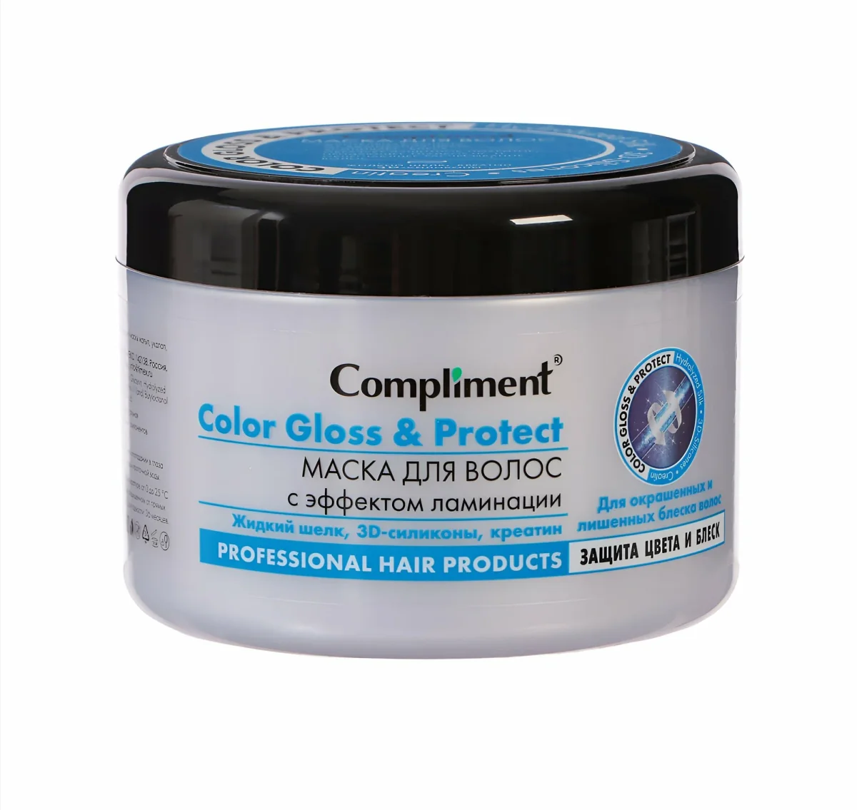 Маска для волос Compliment Color Gloss & Protect 500 мл