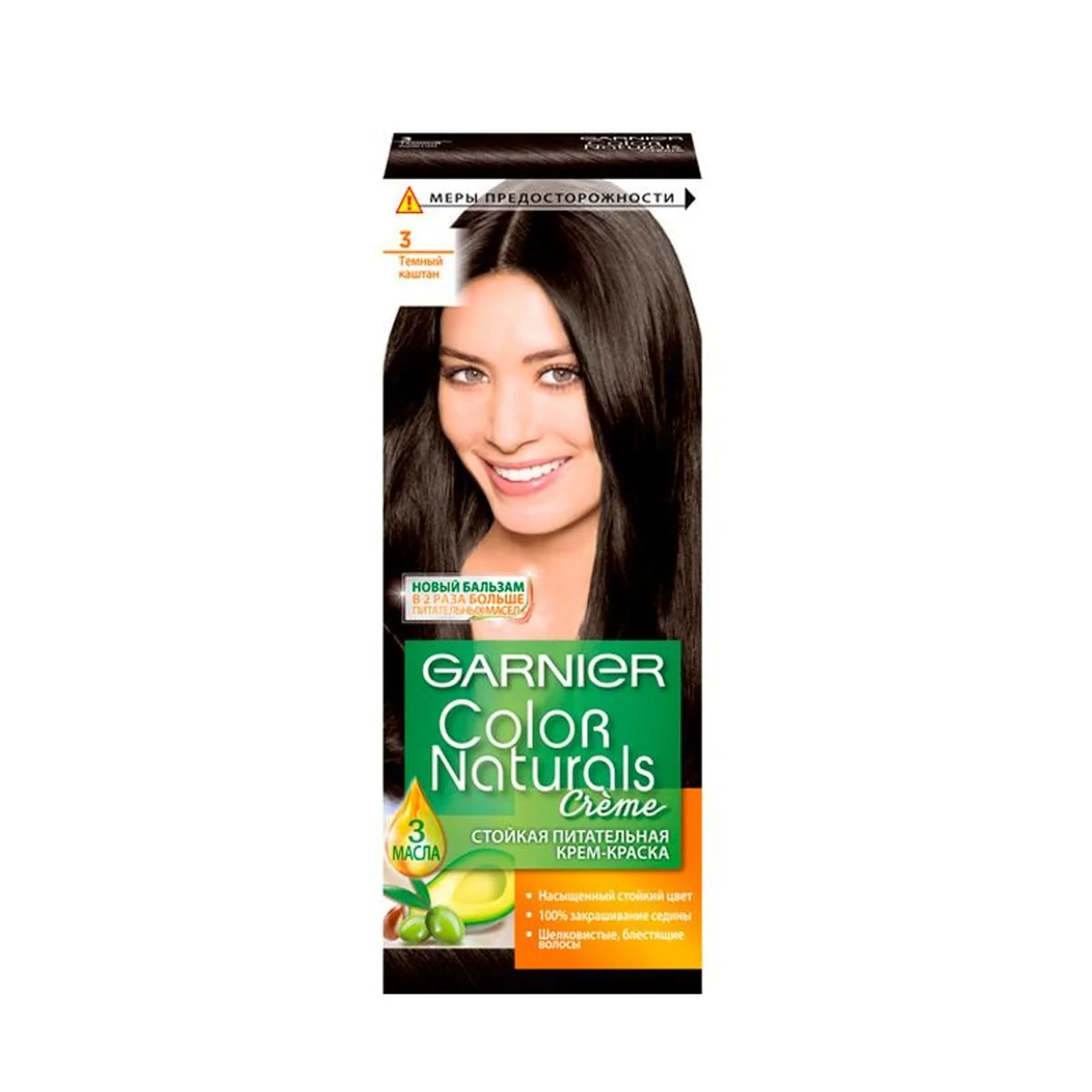 Краска для волос GARNIER 3 Темный каштан