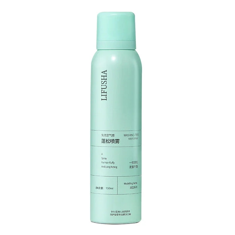 Сухой шампунь LIFUSHA 150 ml